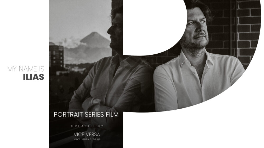 Little Giants Foundation film Ilias Poulias