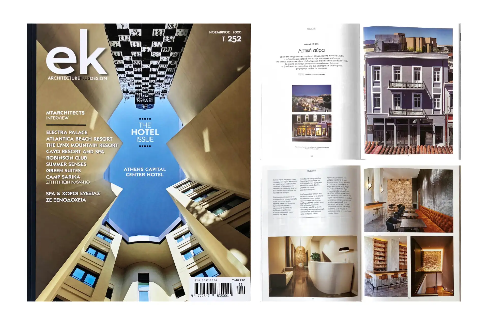 Publication in EK Magazine for our work in Mirame Hotel