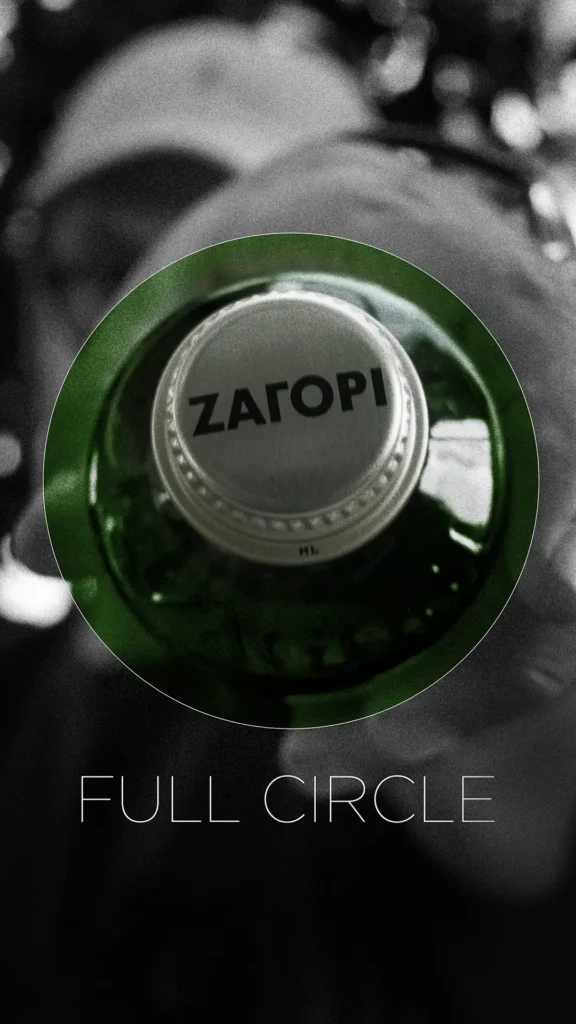 Full Circle Pittaroudia Zagori recipe film cover with Athinagoras Kostakos holding a bottle